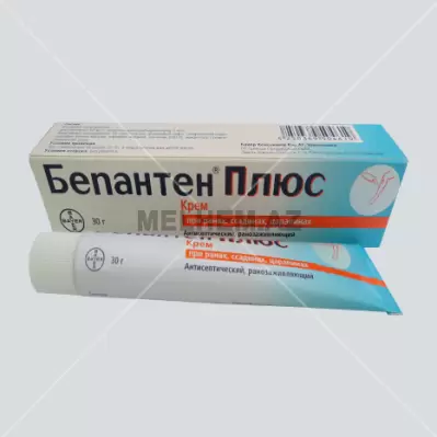 BEPANTHEN PLUS
